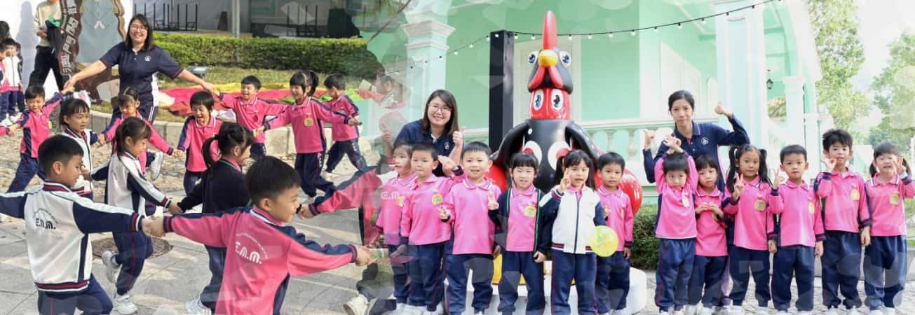 I.3級親子參觀龍環葡韻 體驗葡韻風情與生態之美